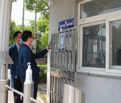 金山區委常委、常務副區長王益洋蒞臨上海發凱指導疫情防控和復工復產工作
